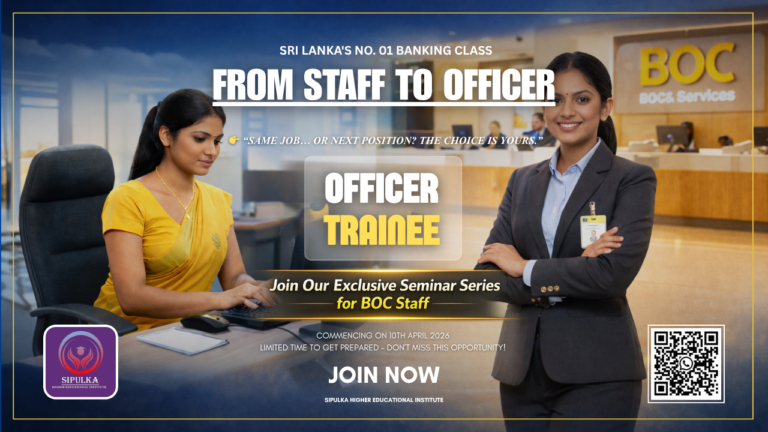 BOC Officer Trainee