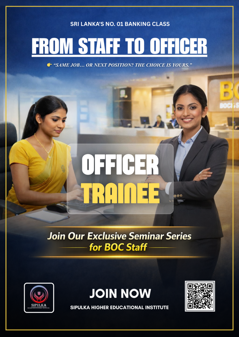 BOC Officer Trainee
